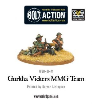 Warlord Games Bolt Action  Great Britain (BA) Gurkha Vickers MMG Team - WGB-BI-71 - 5060200845202