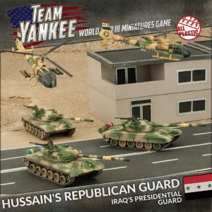 Battlefront Team Yankee  Middle East Hussain's Republican Guard - TIQAB01 - 9420020246119