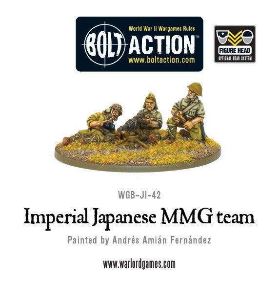 Warlord Games Bolt Action  Japan (BA) Imperial Japanese MMG team - WGB-JI-42 - 5060200848821