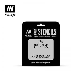 Vallejo   Stencils AV Vallejo Stencils - 1:35 Soviet Slogans WWII No. 2 - VALST-AFV005 - 8429551986410