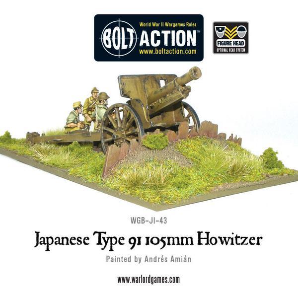 Warlord Games Bolt Action  Japan (BA) Imperial Japanese Type 91 105mm Howitzer - WGB-JI-43 - 5060393702344