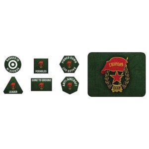 Battlefront Flames of War  Soviet Union Soviet Guards Tokens and Objectives - SU905 - 9420020251298