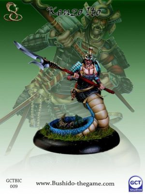 Bushido BNIB Kazuhiko - The Ito Clan GCTBIC012 male concubine 