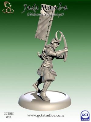 - The Ito Clan GCTBIC012 male concubine Bushido BNIB Kazuhiko 