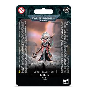 Genestealer Cults Magus 1