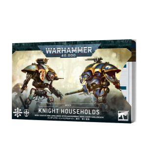 Warhammer 40k Index Cards: Knight Households 1