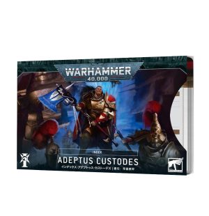 Warhammer 40k Index Cards: Adeptus Custodes 1