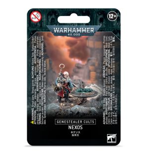 Genestealer Cults Nexos 1