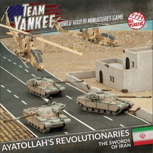 Ayatollah's Revolutionaries 1