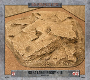Essentials: Extra Large Rocky Hill - Sandstone (x1) 1
