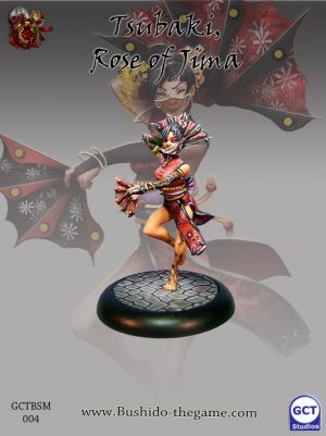 Tsubaki (model from the starter set) 1