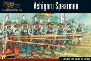 Ashigaru Spearmen 1