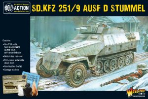Sd.Kfz 251/9 Ausf D (Stummel) Half track 1