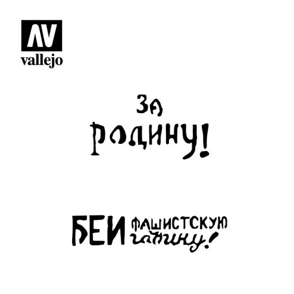 AV Vallejo Stencils - 1:35 Soviet Slogans WWII No. 2 2