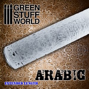 Rolling Pin ARABIC 1