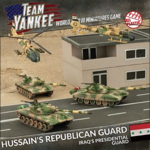 Hussain's Republican Guard 1