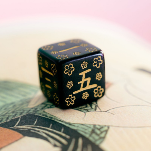 Japanese Dice Set - Deep Night Firefly 1