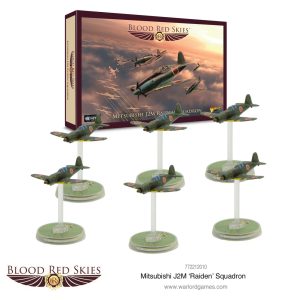 Blood Red Skies: J2M 'Raiden' Squadron 1