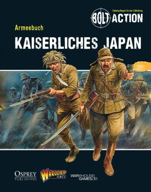 Armeebuch Kaiserliches Japan 1