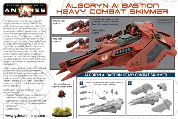 Algoryn Bastion Heavy Combat Skimmer 6
