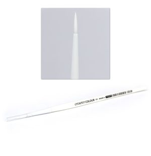 Synthetic Medium Shade Brush 1