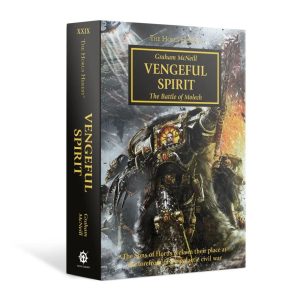 Vengeful Spirit: Book 29 (Hardback) 1