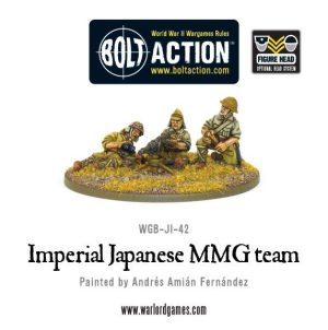 Imperial Japanese MMG team 1