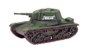 T-26s obr 1939 1