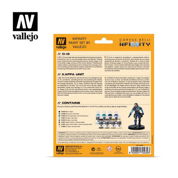 AV Vallejo Model Color Set - Infinity O-12 Exclusive 2