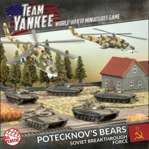 Potecknov's Bears (2017) 1